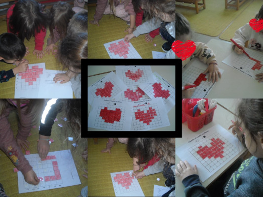 Η καρδιά της φιλίας